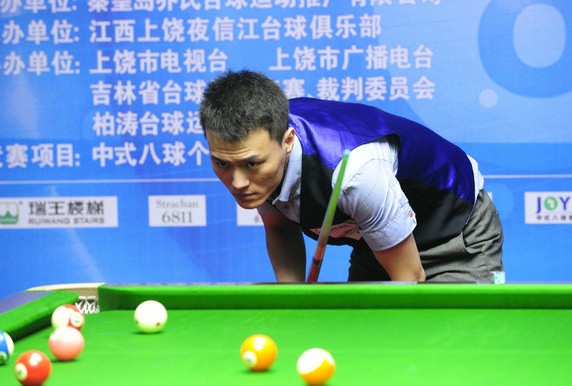 德里竞技2 德里竞技2