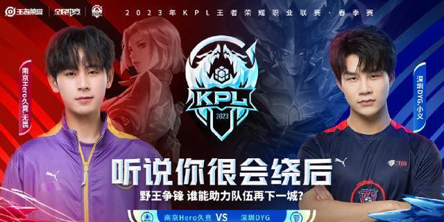 融架设了桥 融架设了桥