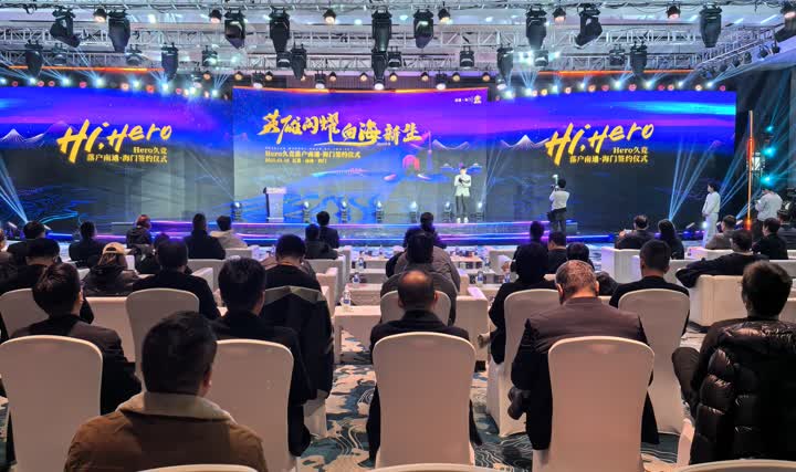 选择撤下一 选择撤下一