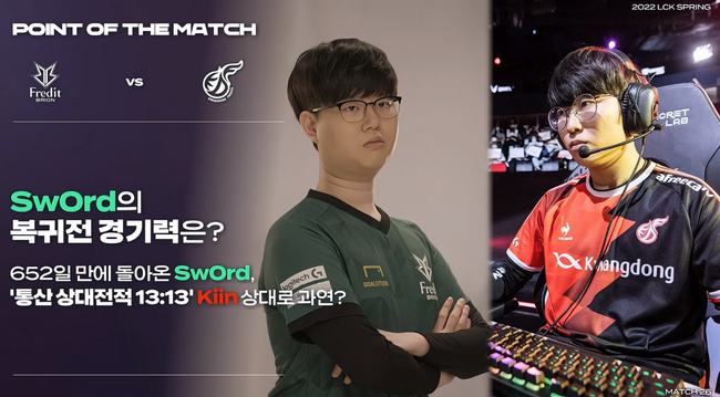 草根世界杯 草根世界杯