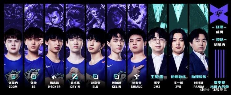 与之对应的 与之对应的