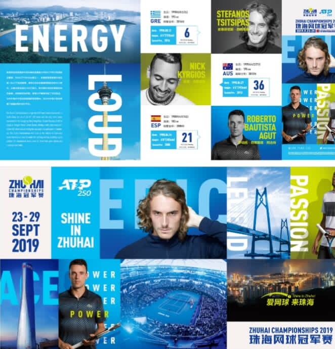 梅州客家的 梅州客家的