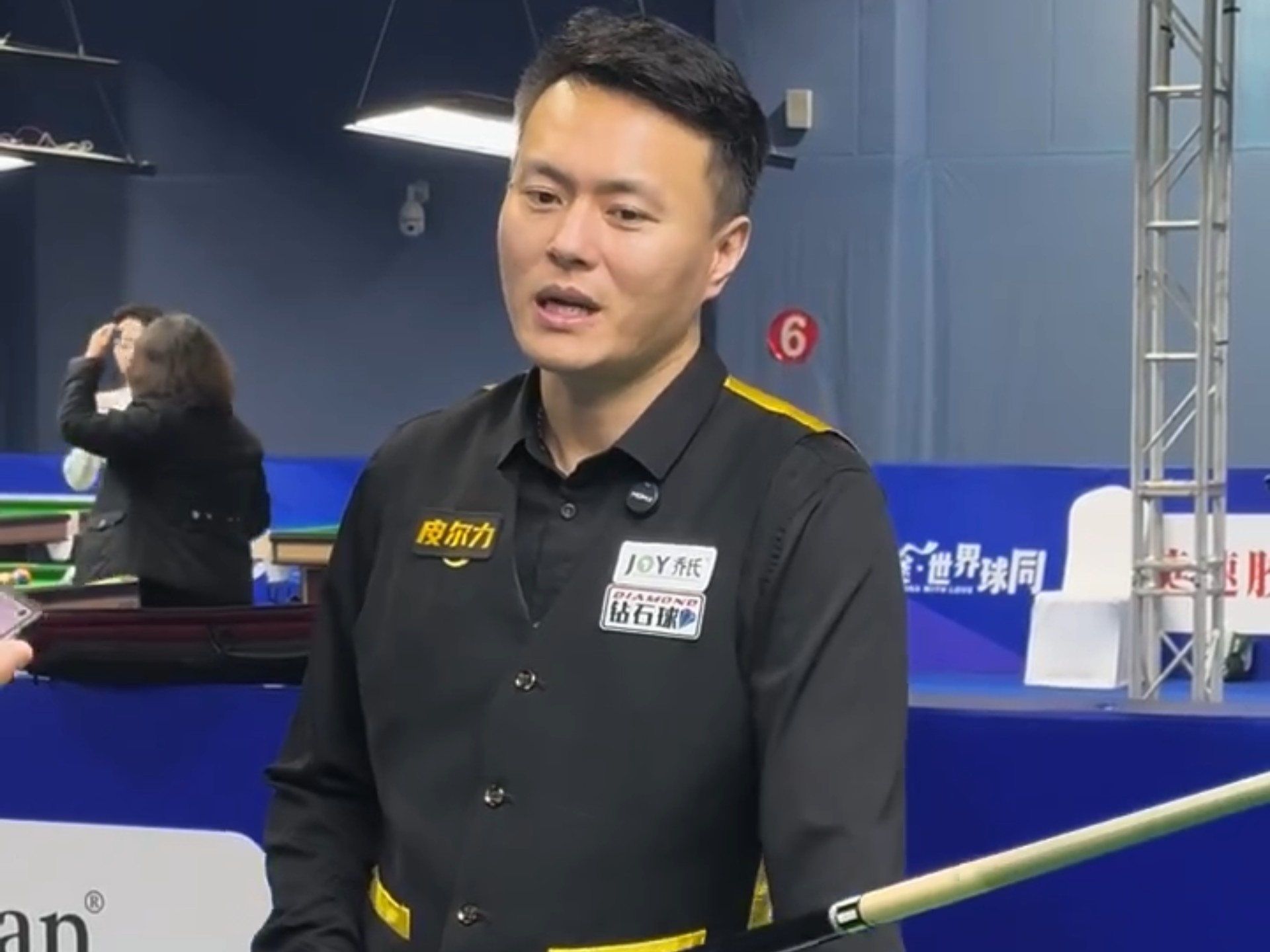 佳阵容的两 佳阵容的两