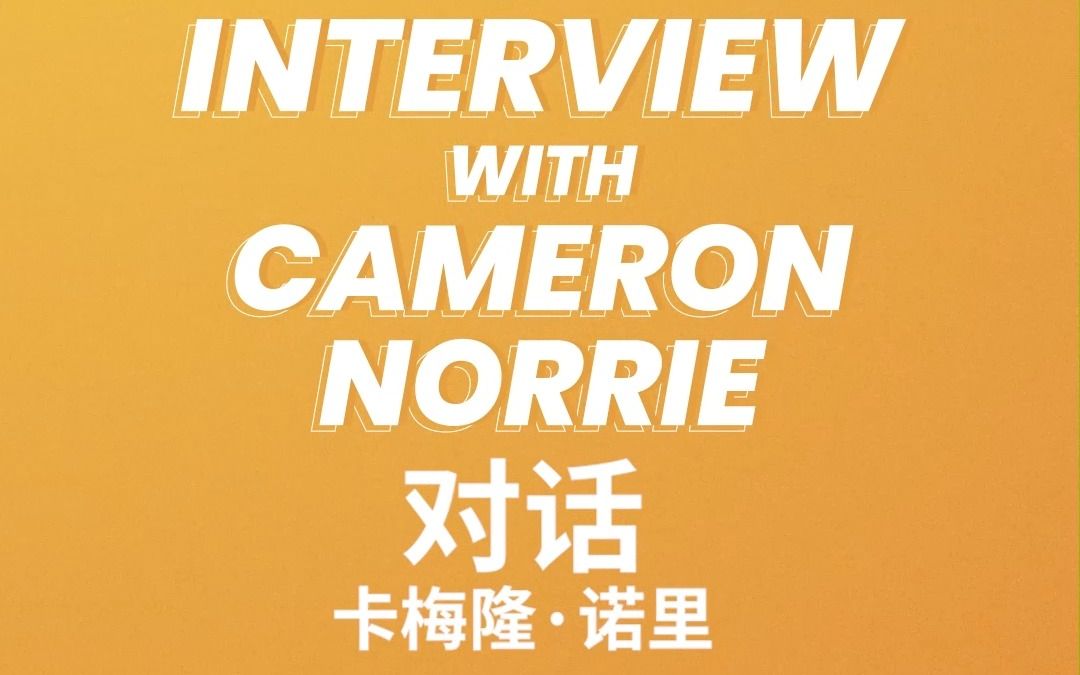 职业足球俱 职业足球俱