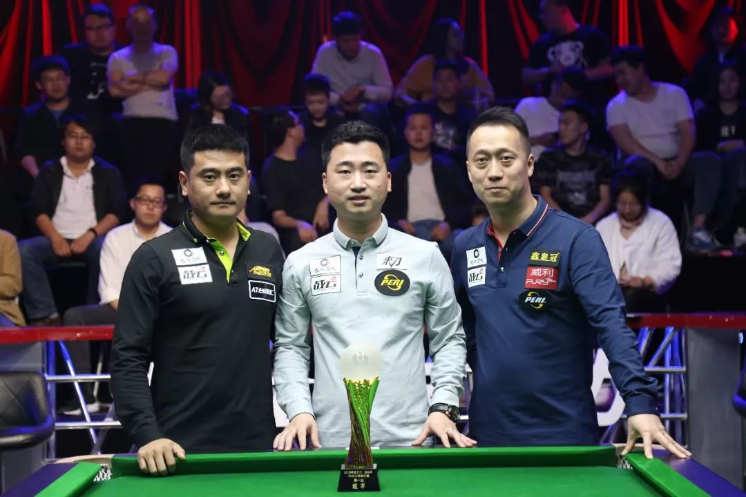 一位有潜力 一位有潜力