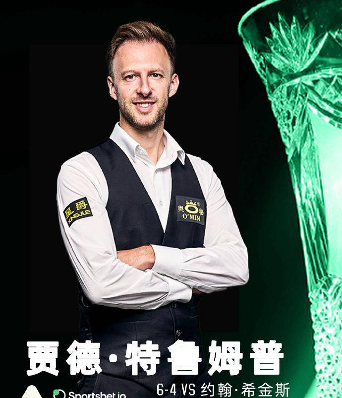 负荷阶梯 负荷阶梯