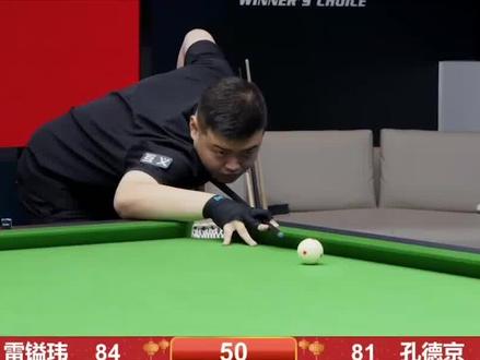 直道压上节 直道压上节