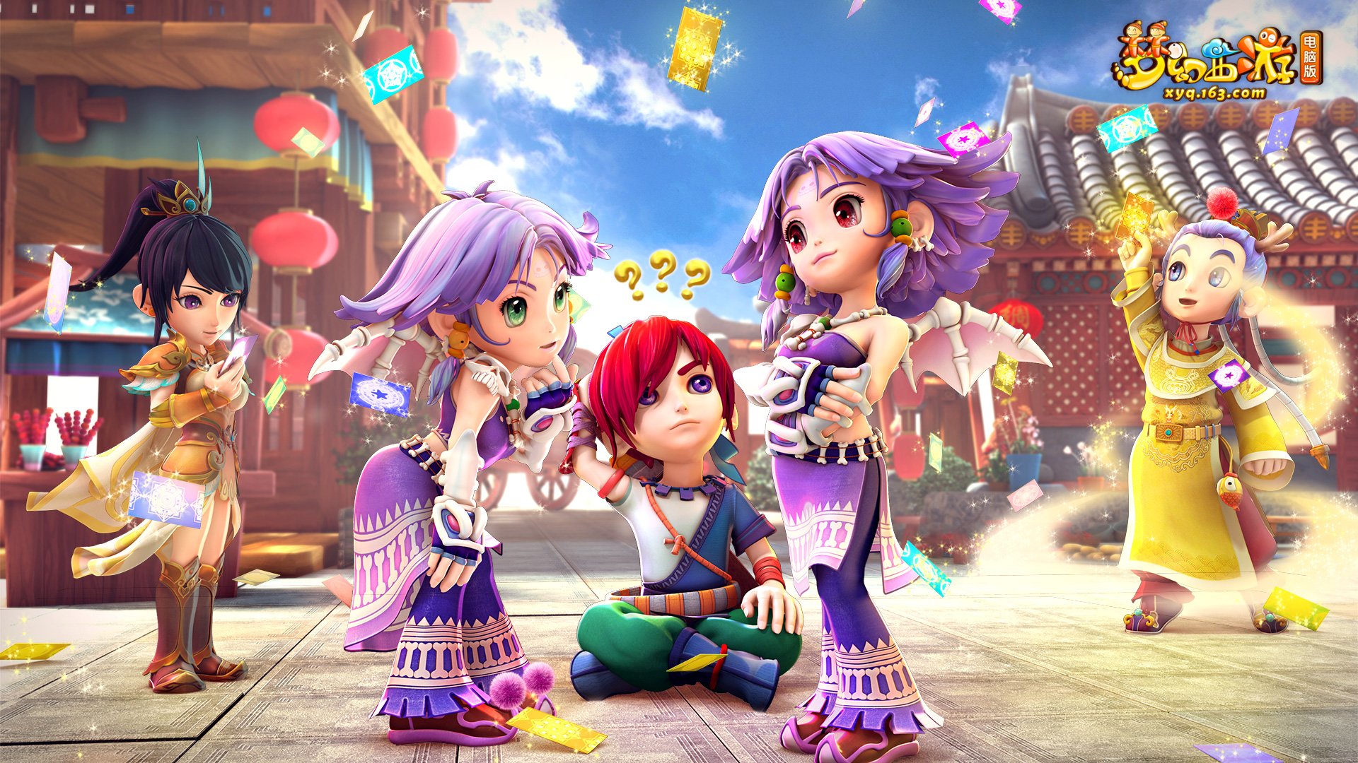 视效突破 视效突破