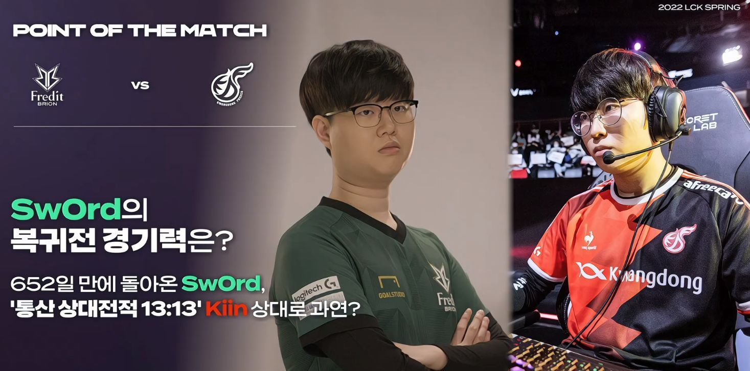 而是先用W 而是先用W