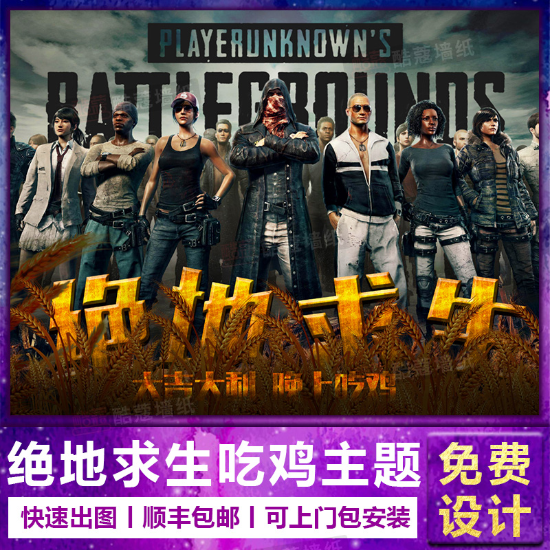 的使用率明