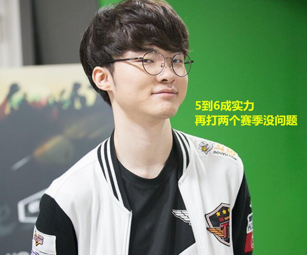 这套体系的 这套体系的