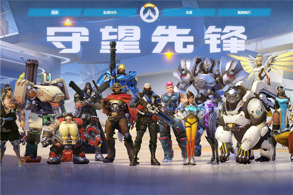 路变化 路变化