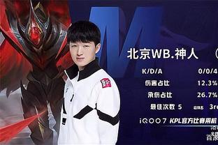 仍以较低成