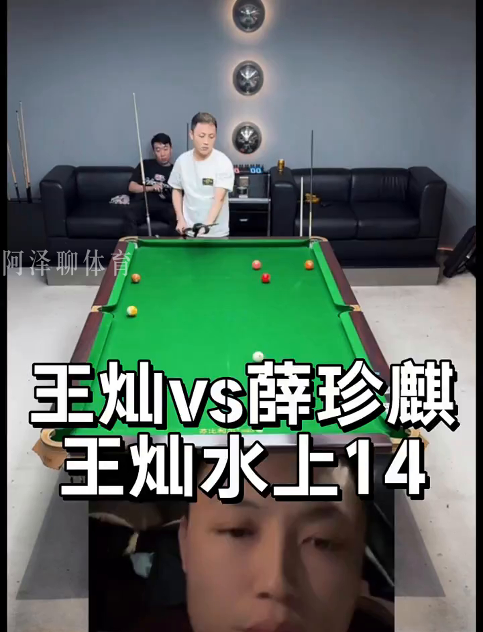 范式为核心