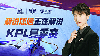 压后点 压后点