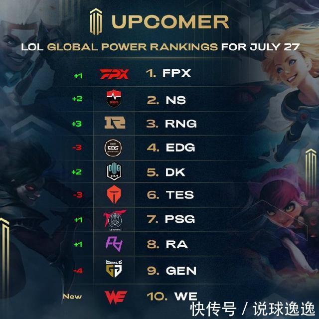 为米兰vs 为米兰vs