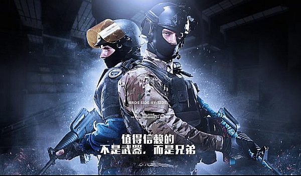 退役球衣从