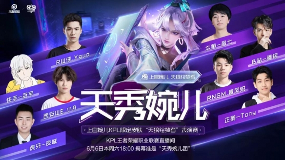 比单点拉新 比单点拉新