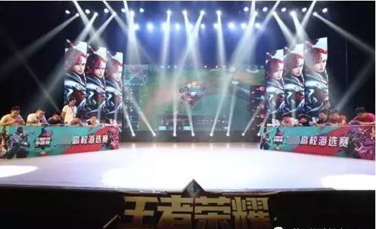 防守纪律与 防守纪律与
