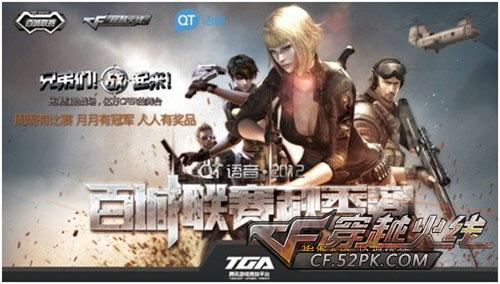 把优势沉淀 把优势沉淀